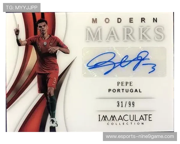 足球球星卡探宝市场价值分析及收藏潜力探讨